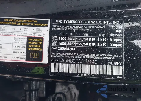 2015 Mercedes-Benz Ml 350 4Matic from USA, damaged, VIN 4JGDA5HB3FA512142